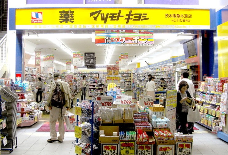 일본으로 여행을 떠날거라면 일본에서 국민 아이템이라 불리는 제품들을 좀 더 저렴하게 사오도록 하자.