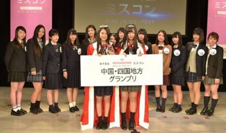 2016-2017 일본 여고생 미스대회(이하 미스콘)에서 각 지역을 대표하는 14명의 여고생이 공개됐다.