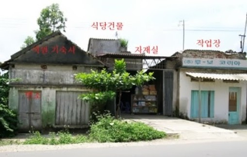 자동차나 동체에 들어가는 베어링을 생산하는 작은 업체였던 루보.

2006년 3/4분기(7월 ~ 9월) 기준 매출액은 54억원, 영업이익은 2억 2천만원 적자를 기록한 별볼일 없는 회사였음.

2006년 10월 1일 기준 주가는 1185원.