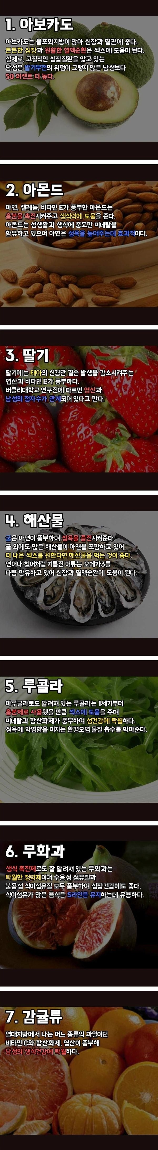 그리고 운동 ㅎ