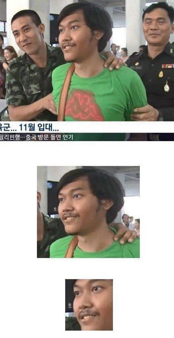 ㅋㅋㅋㅋㅋㅋㅋㅋ눈으로 욕한다ㅋㅋㅋㅋㅋ