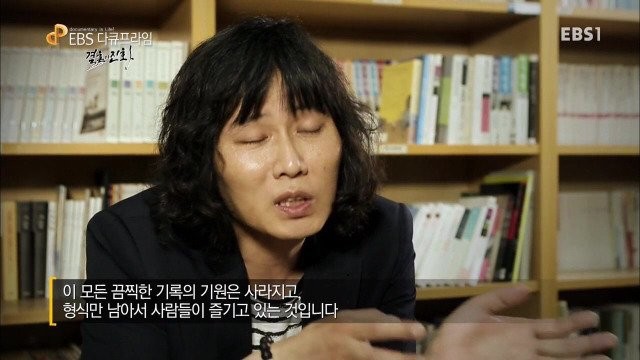 반지의 유래도 있다는데...