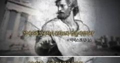 한국이 조선시대때 선진국이었던 이유