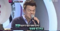박진영이 정의한 발성이 안좋은 가수